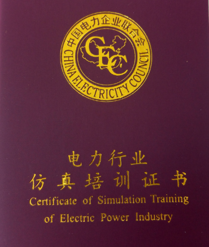 684e37ccec5e4e2cbfa71277d35d71ac.png 684e37ccec5e4e2cbfa71277d35d71ac.png