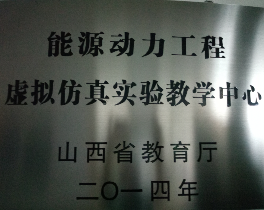 b560580da0554cd98567e89b2348489a.png b560580da0554cd98567e89b2348489a.png