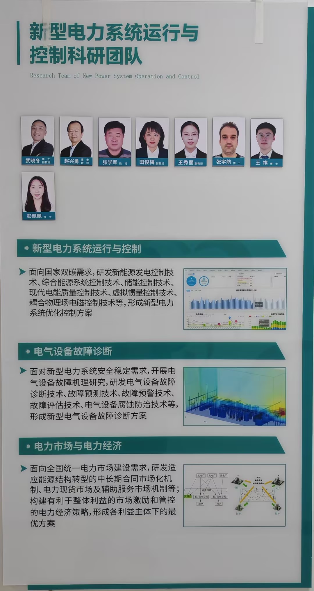 3861763e6e8004364401ea54cbd153b9_compress.jpg
